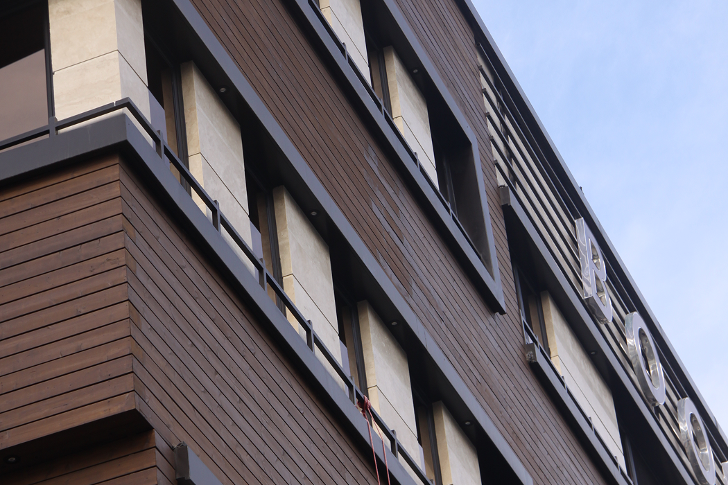 مهرسان نوین