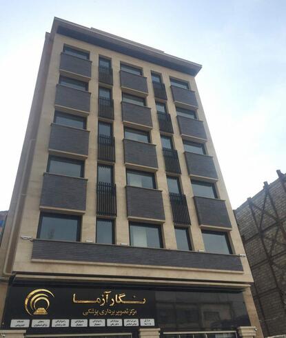 پور نجاتی
